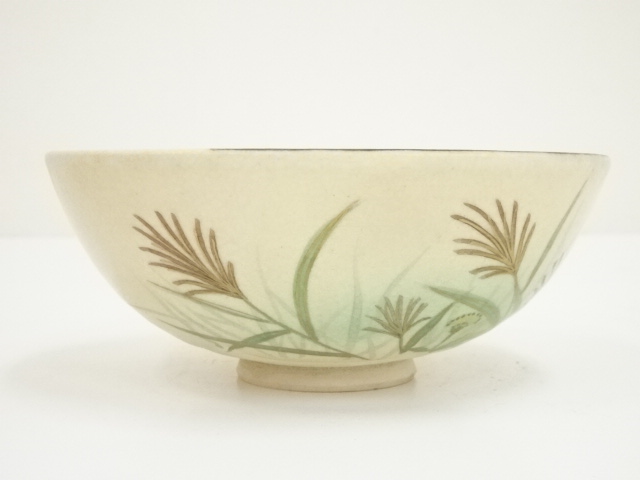 道具 ] - 道具 京焼 清閑寺窯造 杉田祥平 色絵武蔵野紅葉茶碗（共箱